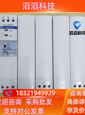 现货ABL7RP2410开关电源已通电功能完