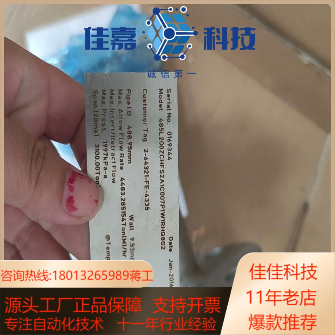 2-6DCR36S-200-HA2S0-CA2CO流速：4