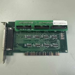 控制卡实物图 {雅致机械商行}DRIVER CARD