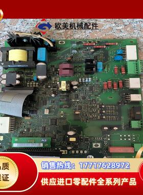 丹佛斯变频器VLT5000系列电源驱动板130B6038 D议价