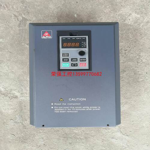 【荣强工控】阿尔法变频器15KW，ALPHA6000-3015GB/30