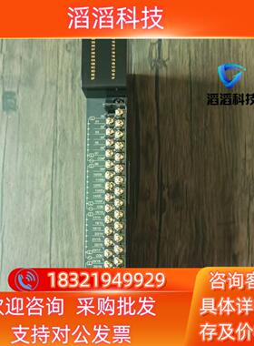 现货LS产电 G3Q-RY4A 模块原装拍