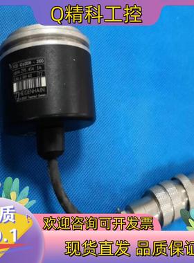 现货海德汉编码器ROD 426.000B-2000