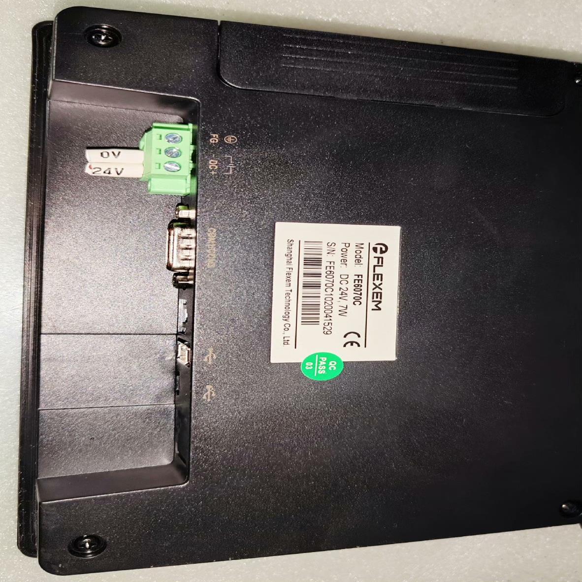 [德峰]繁易屏2个，型号：FE6070C实物拍摄，功能包好！