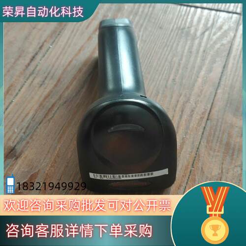 现货霍尼韦尔hh660型号成新