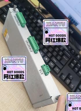 【工控自动化】本特利IO模块 125680-01 功能正常 议价议价