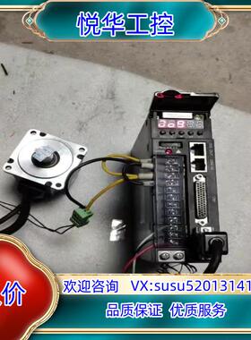 汇川伺服200wISMH1－20B30CBIS620NS议价