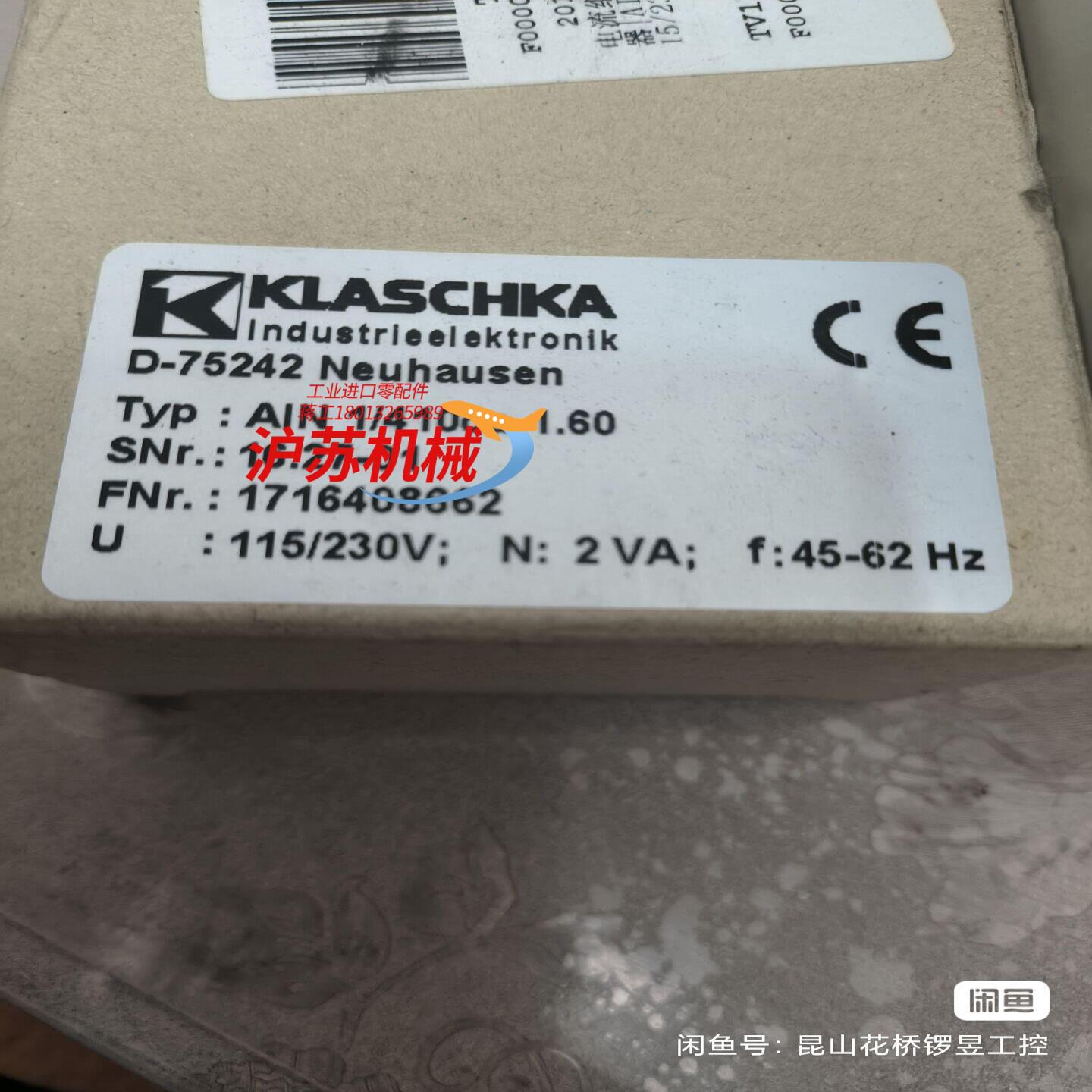 德国KLASCHKA控制器AIN1410CA-160 D