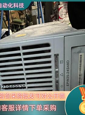现货国耀核达EPW25-24S48D直流电源模块输入直流19