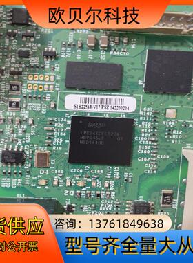 NXP LPC LPC2460FET208 带板出
