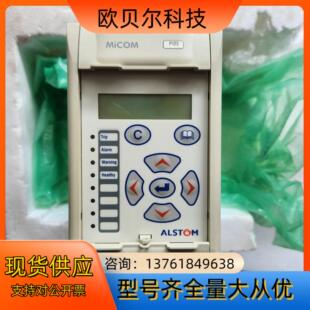 阿尔斯通P123 B00F311