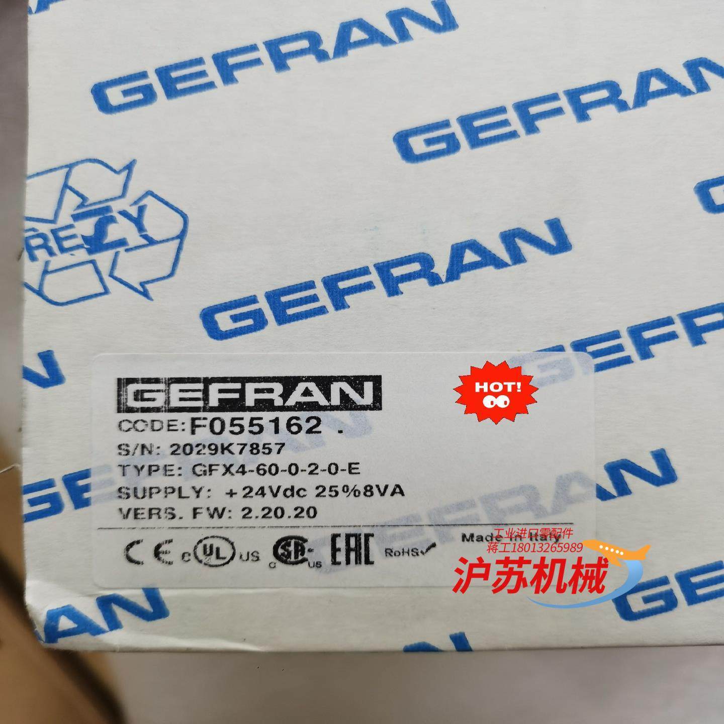 GEFRAN杰佛伦控制器GFX4-60-0-2-0-E,家装主材,其它厨房配用件,淘宝优惠券,粉丝福利购,淘宝优惠卷