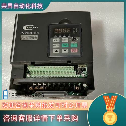 现货康沃变频器FSCG05.1-4K00-3P380-A-EP-