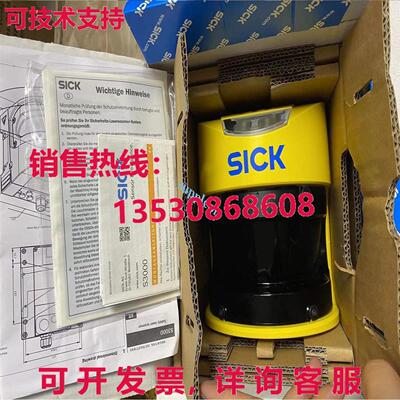 原装供应SICK S30A-7011EA 1023893 激光扫描仪