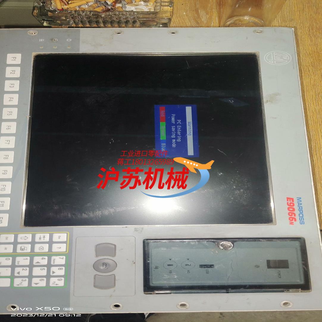 MAPROSS 马波斯 E9066N，实物拍照，。