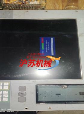 MAPROSS 马波斯 E9066N，实物拍照，。