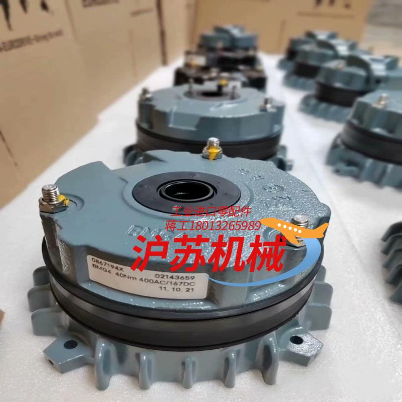 SEW制动器BMG4 40NM 400AC全新原装，议价