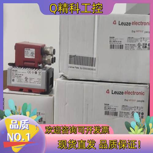 现货劳易测MK348BCL348i  R1 M102全新