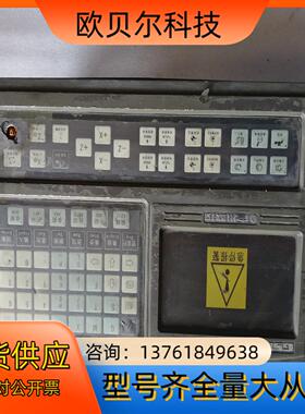 广数数控系统GSK928TEII，GSK928TE2，，VC