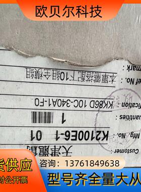 全新原装上银滑台KK86D10C-340A1-F0