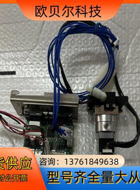 CRD5103P PK513PB东方步进小电机驱动有