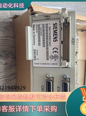 现货模块6SN1118-0DK23-0AA1 6SN1 118-