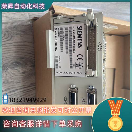 现货模块6SN1118-0DK23-0AA1 6SN1 118-