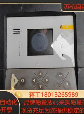 阿特拉斯空压机控制器：PPBE0611议价