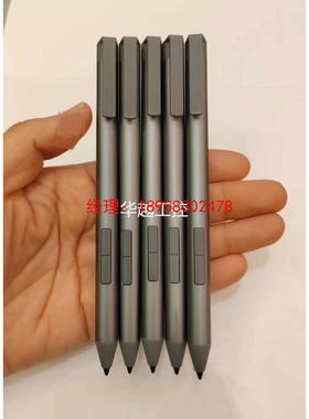 议价CHUWI/驰为Hipen H7手写笔4096压感Surfa