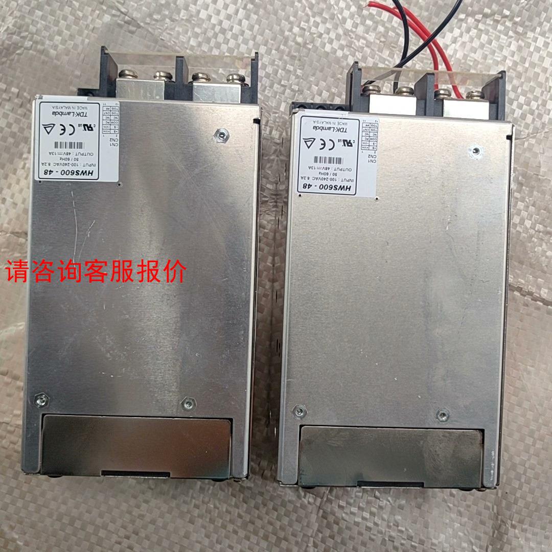 TDK.Lambda HWS600-48激光电源功能包好，实