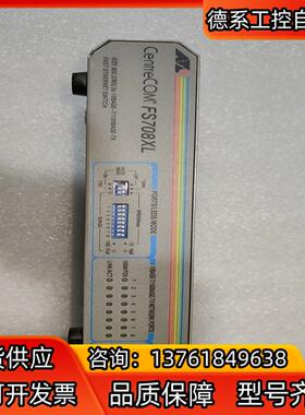 Allied Telesis CentreCOM FS708