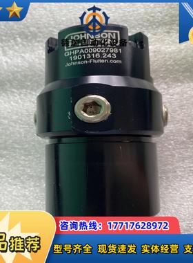 GHPA009027981 意大利JOHNSON FLUIT议价