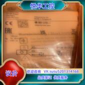 易福门O6H700 议价