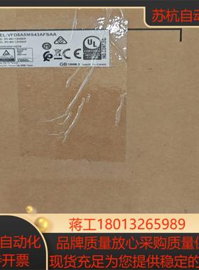 VFD5A5MS43AFSAA 台达MS300系列