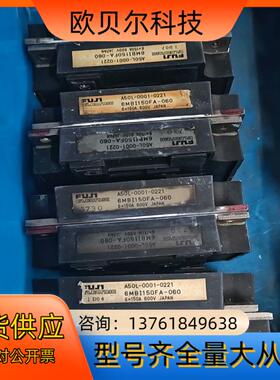 6mbi150fa-060.A50L-1-0221