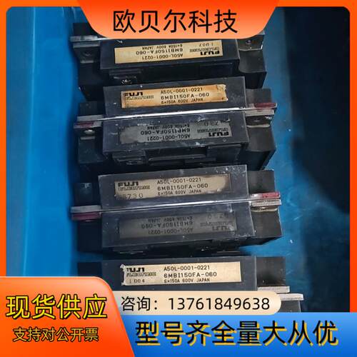 6mbi150fa-060.A50L-1-0221