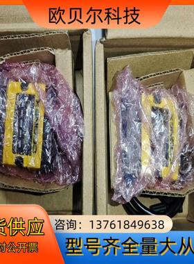 DM150X康耐视读码器，现货议价，