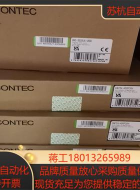 CNT24-4D(PCI)H CONTEC 原装正品全新产品