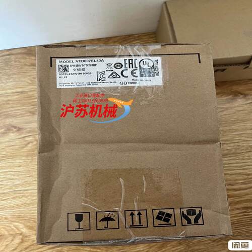 台达变频器VFD007EL43A（0.75KW），项目剩余一