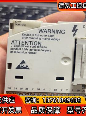 e82zafcc0019新伦茨变频器e82ev