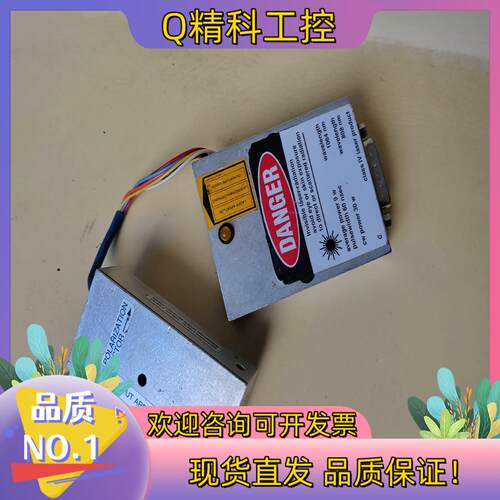 NM Laser激光快门/激光配件4809-0366功能