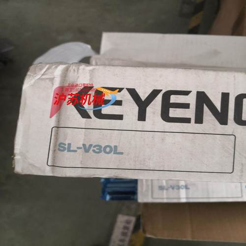 SL-V30L 安全光栅SL-V系列 全新原装正品KEYEN