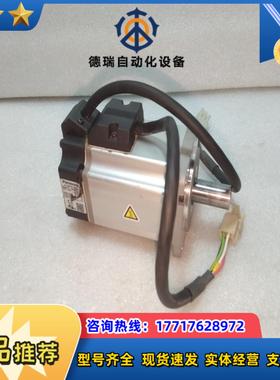 MSMD022P1S 伺服电机议价