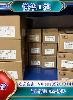 全新MBDLN25SE+MSMF042L1U2M全新原装未议价