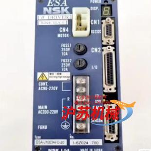 NSK伺服驱动器 ESA J1003AFD