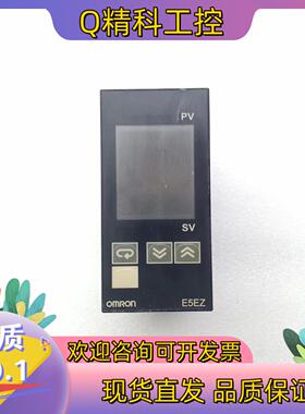 现货温控器 E5EZ-R3