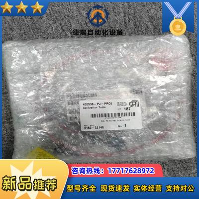 Applied Materials 0150-22148 C议价