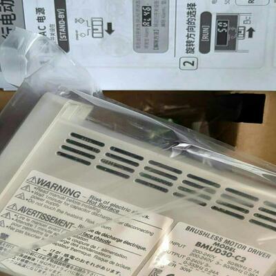东方马达调速器BMUD30-C2.  30W 全新未使用，实
