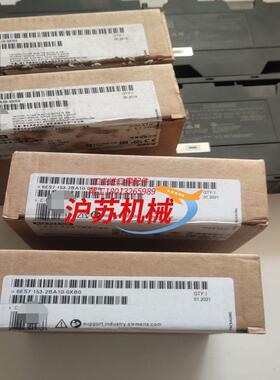 153-2BA10，im153-2，16-21年全新未拆，2