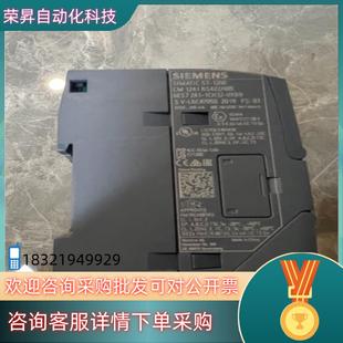 原装 0XB0 功能成色好 1CH32 现货241